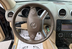 Mercedes-Benz ML 350 350-cdi-FACE LIFT-КАТО ЧИСТО НОВ-ЛЮК-НОВИ ГУМИ, снимка 11