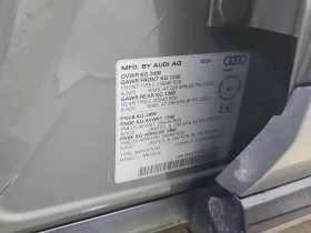 Audi Q5, снимка 17