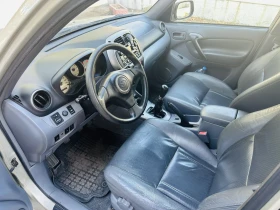 Toyota Rav4, снимка 5