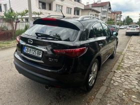Обява за продажба на Infiniti QX70 3.0D V6 ~29 500 лв. - изображение 2