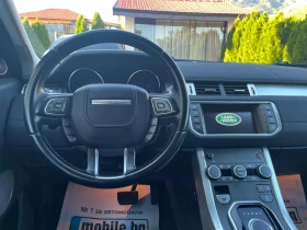 Land Rover Evoque 2.2 D KATO HOBA | Mobile.bg    10