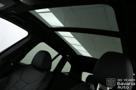 BMW X3 M40i Sportautomatic M Sport Paket | Mobile.bg    9