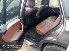 BMW X5 40 d | Mobile.bg    8