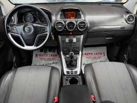 Opel Antara 2, 2CDTI COSMO TOP TOP TOP - 14600 лв. / 7464.86 € - 57635895 8