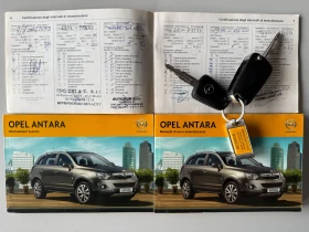 Opel Antara 2, 2CDTI COSMO TOP TOP TOP - 14600 лв. / 7464.86 € - 57635895 11