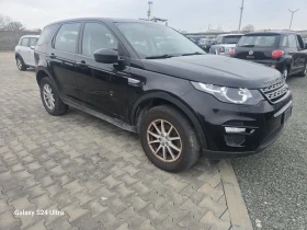 Land Rover Discovery Sport 2.0TD4  | Auto.bg — изображение 3