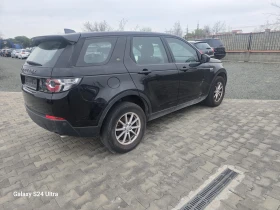 Land Rover Discovery Sport 2.0TD4  | Auto.bg — изображение 4