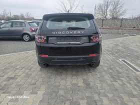 Land Rover Discovery Sport 2.0TD4  | Auto.bg — изображение 5
