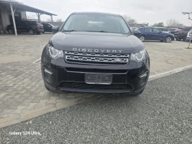 Land Rover Discovery Sport 2.0TD4  | Auto.bg — изображение 2