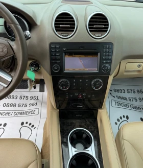 Mercedes-Benz ML 350 350-cdi-FACE LIFT-���� ����� ���-���-���� ���� | Mobile.bg � ����� ������ 9