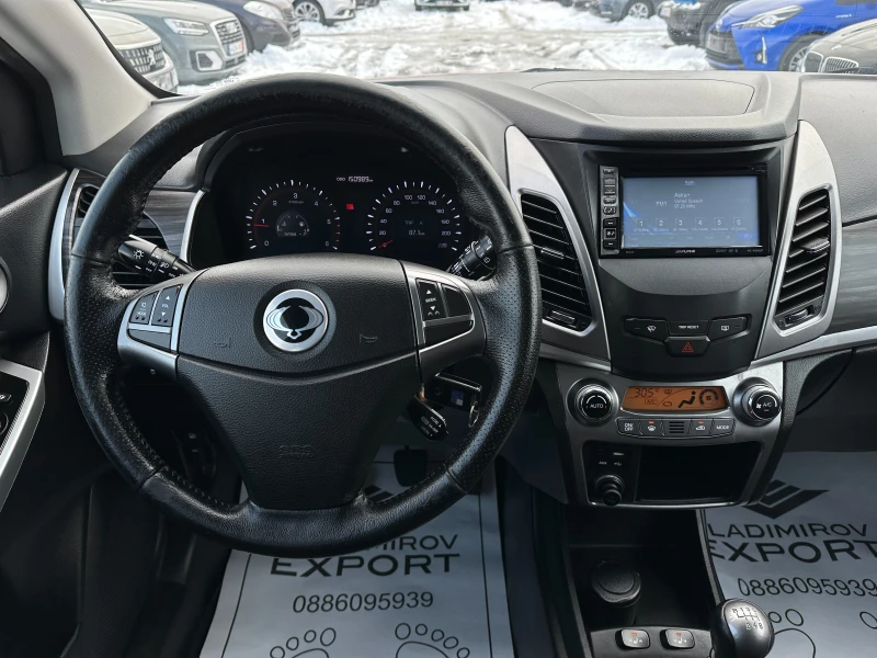 SsangYong Korando 2.0D FACE, снимка 14 - Автомобили и джипове - 48693161