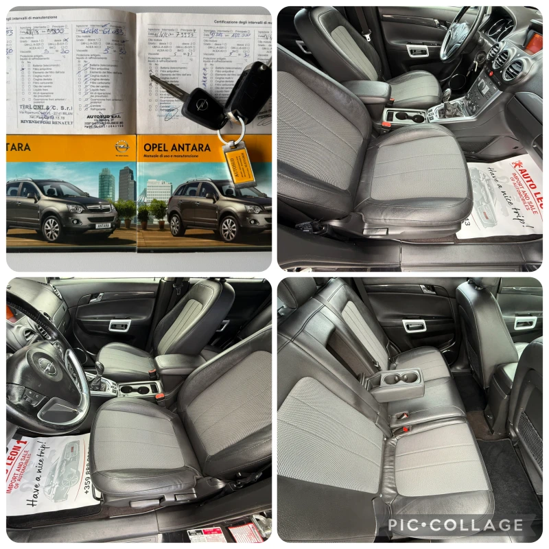 Opel Antara 2, 2CDTI COSMO TOP TOP TOP, снимка 15 - Автомобили и джипове - 52512411