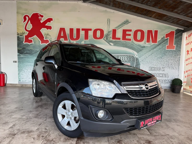 Opel Antara 2, 2CDTI COSMO TOP TOP TOP - 14600 лв. / 7464.86 € - 57635895 1