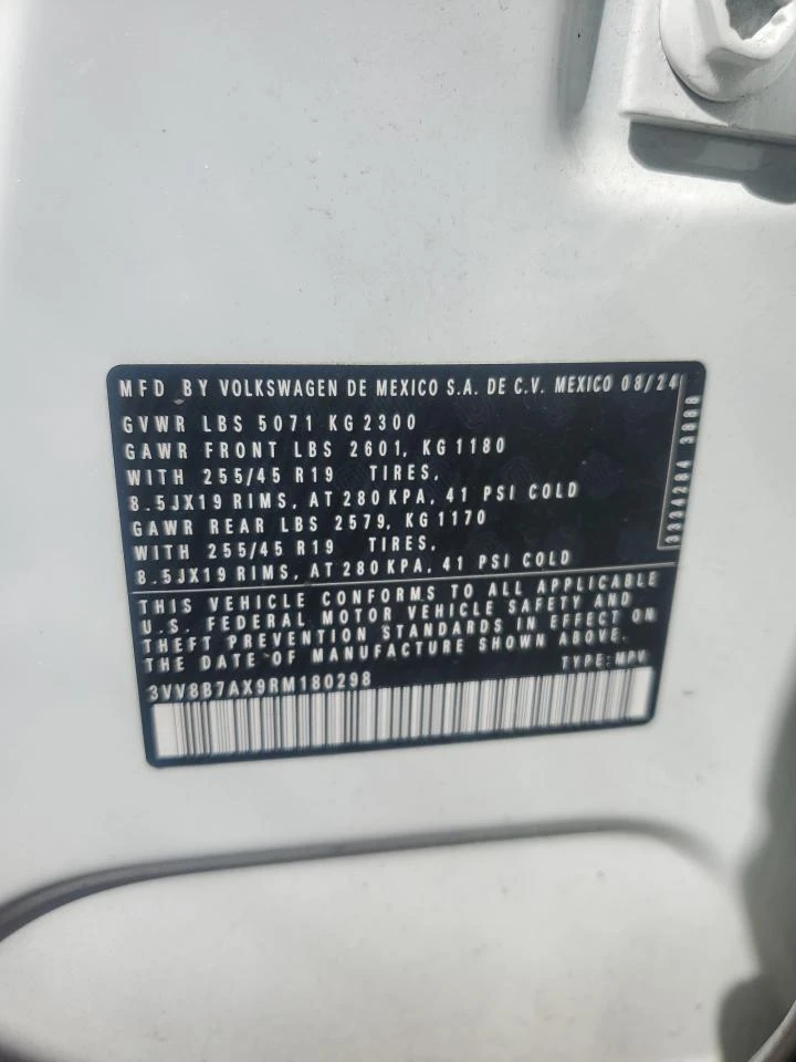 VW Tiguan 2l Volkswagen Se R-Line Black | Mobile.bg � ����������� 13