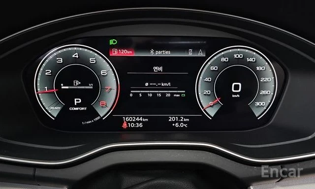 Audi Q5 45 TFSI Quattro | ЗАДНА КАМЕРА | ПАНОРАМА | , снимка 7 - Автомобили и джипове - 54046409