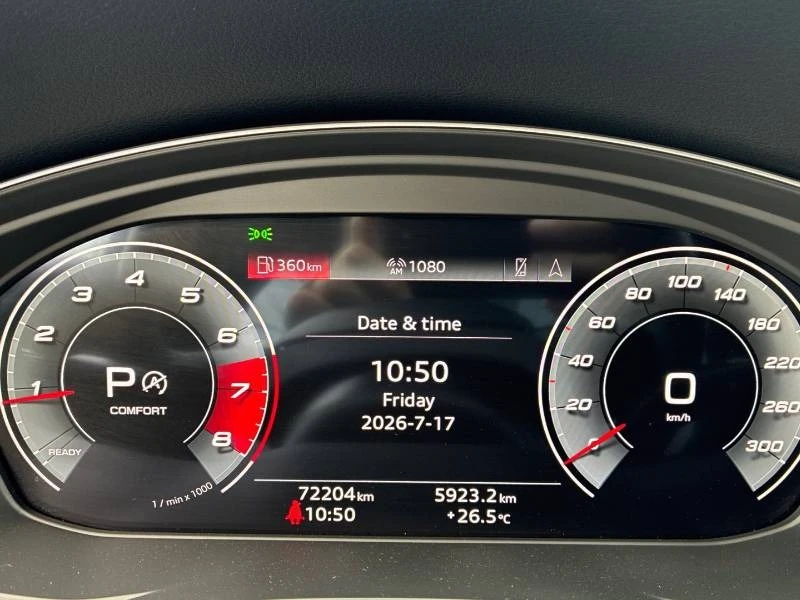 Audi SQ5 * Progressiv * DISTRONIC * PANO * DIGITAL, снимка 8 - Автомобили и джипове - 55707539