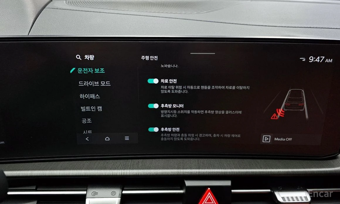 Kia Sportage 1.6 TURBO SIGNATURE *  *  | Mobile.bg   16