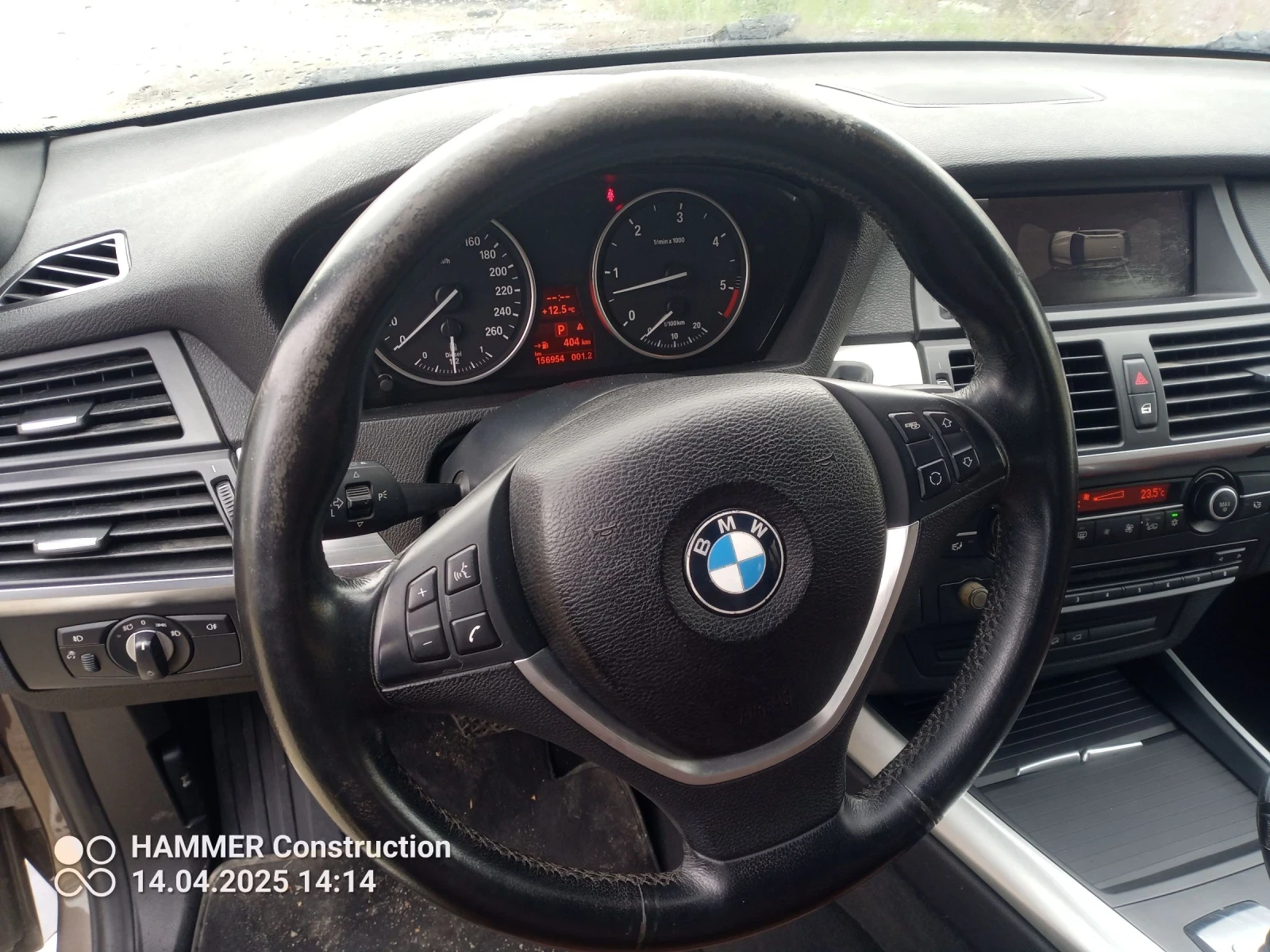 BMW X5 40 d | Mobile.bg — изображение 11