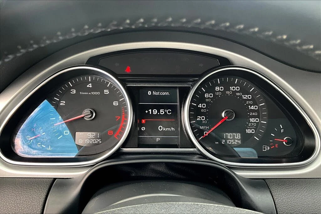 Audi Q7 S-LINE PRESTIGE* BOSE* * * 6+ 1 | Mobile.bg   15