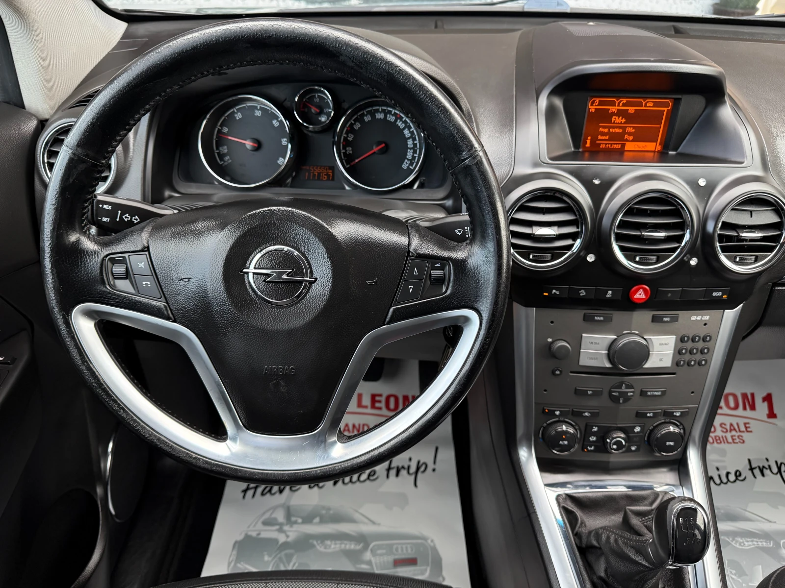 Opel Antara 2, 2CDTI COSMO TOP TOP TOP - изображение 9