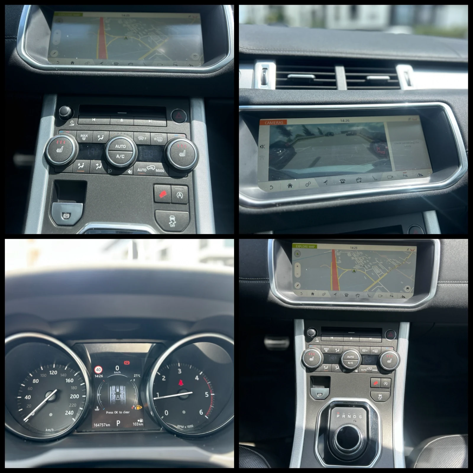 Land Rover Range Rover Evoque 4x4* Shadow Line, снимка 15 - Автомобили и джипове - 54621689
