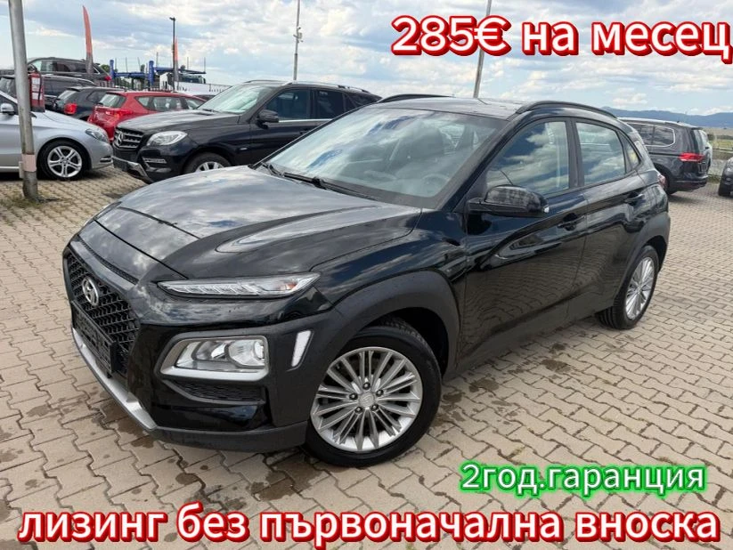 Hyundai Kona 1.6TGI 4WD AVTOMAT/NAVI/KAMERA EURO 6