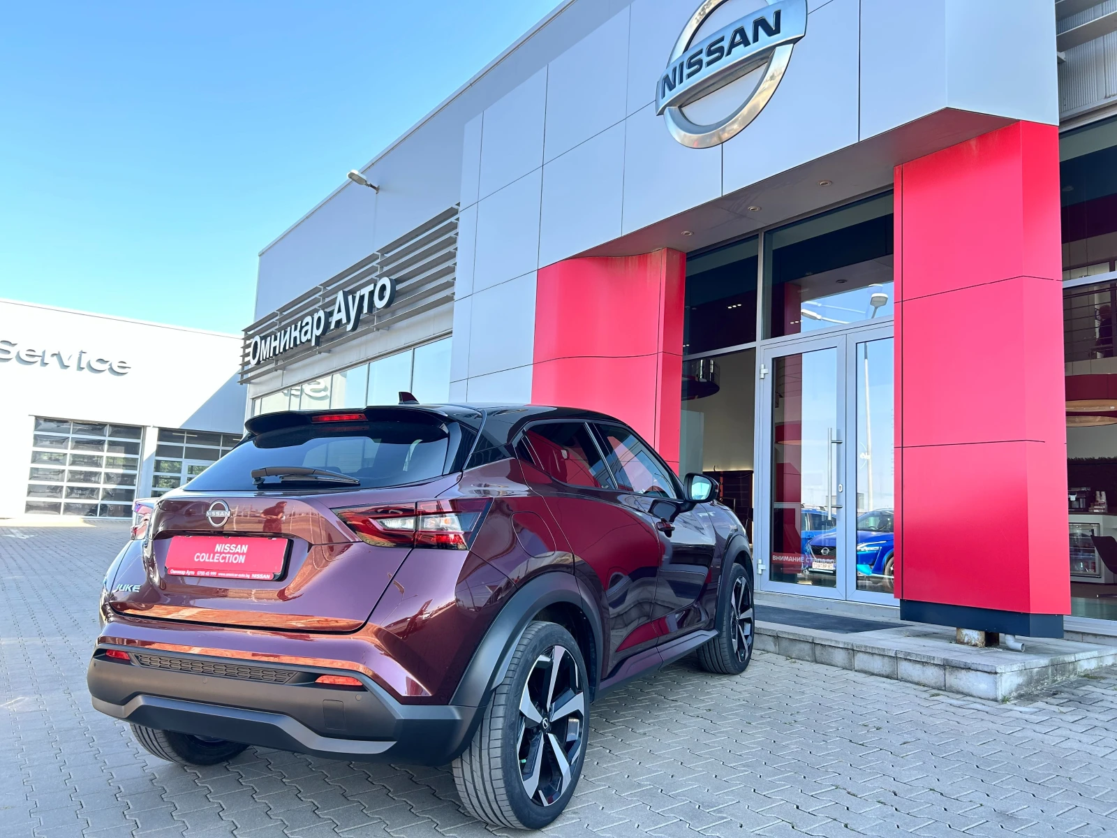 Nissan Juke 1.0 DIG-T Tekna 4x2 A/T, снимка 3 - Автомобили и джипове - 55609821