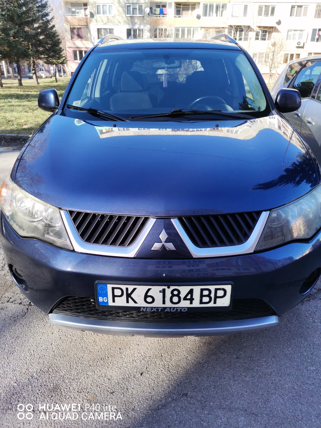 Mitsubishi Outlander 4?4 , снимка 4 - Автомобили и джипове - 55679187