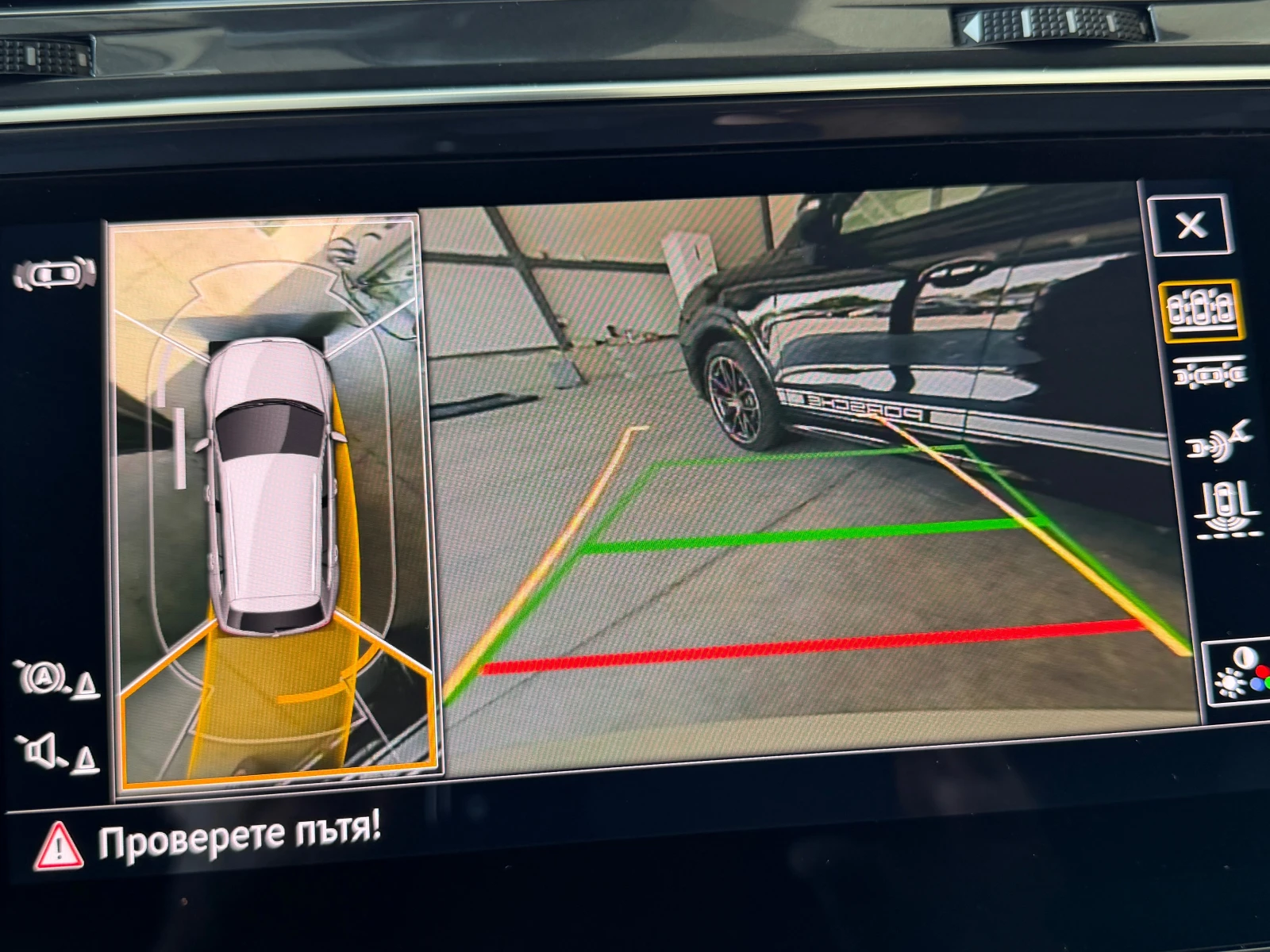VW Tiguan ALLSPACE-2.0TDI, 200ps, 4-MOTION, R LINE, HEAD-UP,, снимка 13 - Автомобили и джипове - 55707980