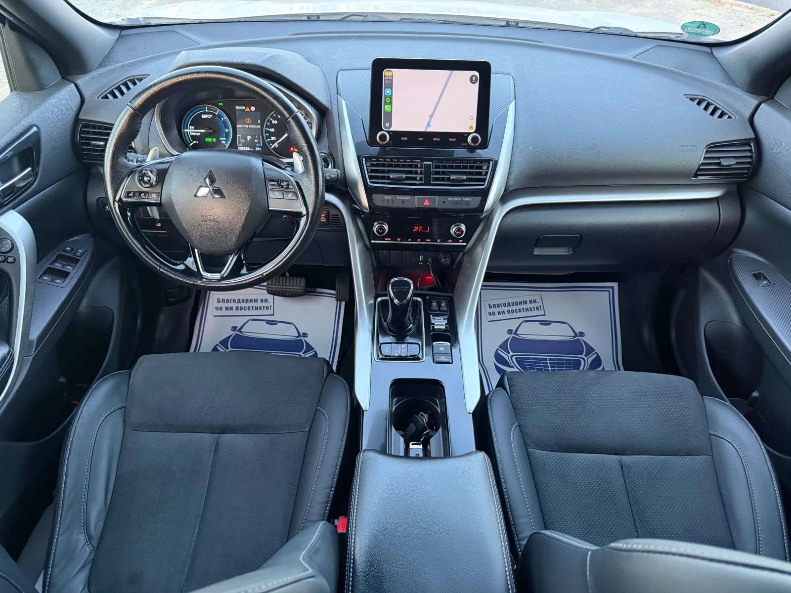 Mitsubishi Eclipse Cross 2.4 PLUG IN-HYBRID / 4X4 / INSTYLE+ / WAZE | Mobile.bg � ����������� 9