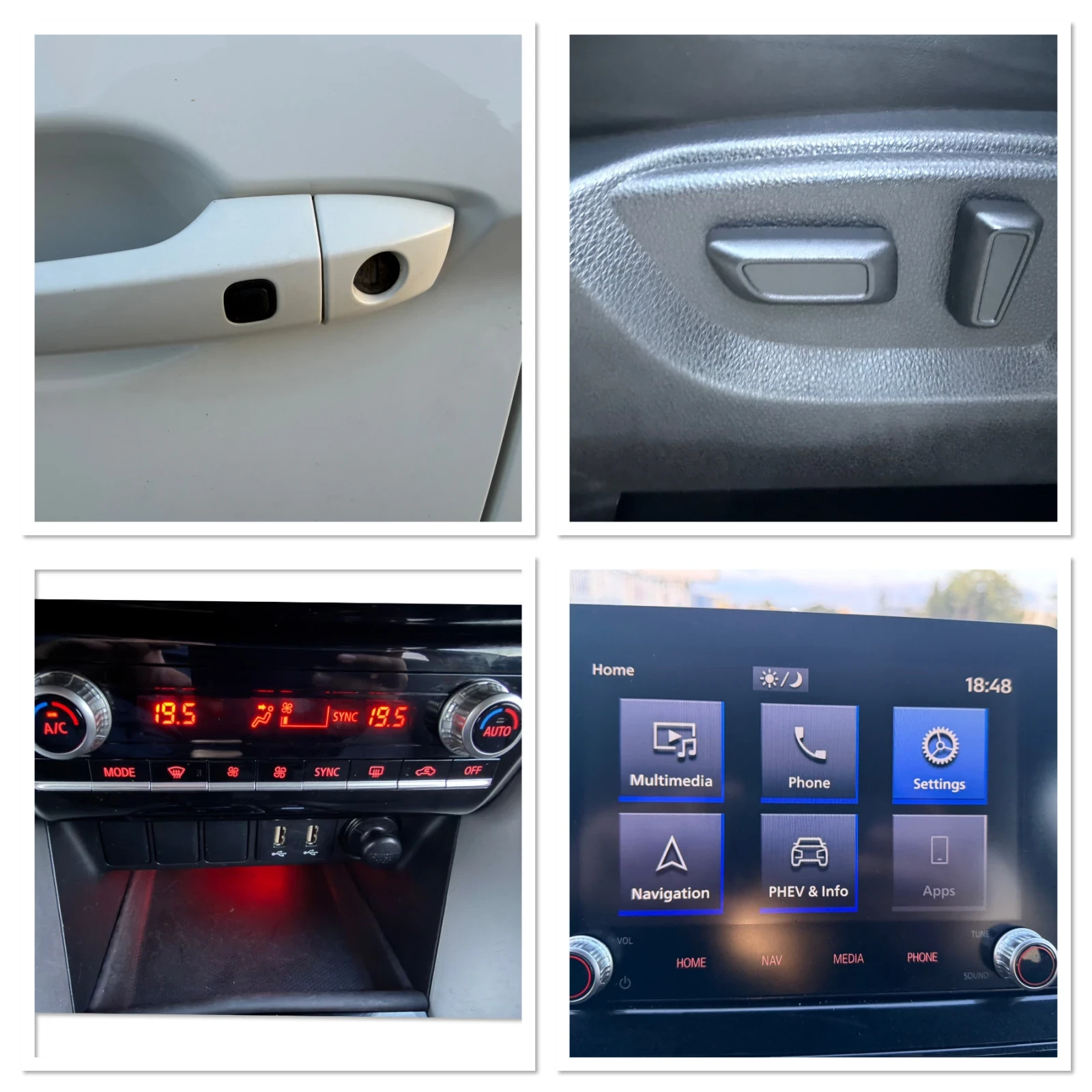 Mitsubishi Eclipse Cross 2.4 PLUG IN-HYBRID / 4X4 / INSTYLE+ / WAZE | Mobile.bg � ����������� 16
