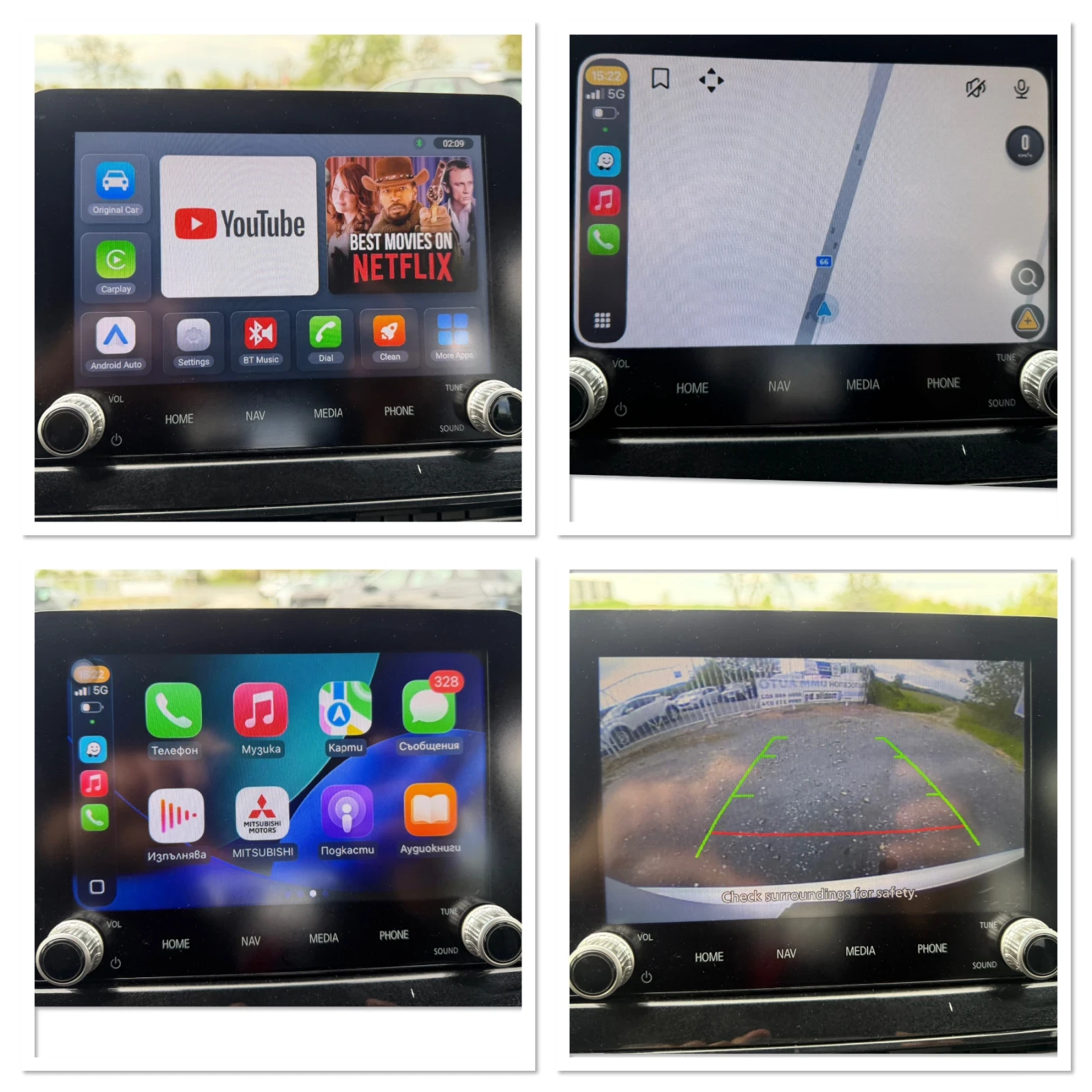 Mitsubishi Eclipse Cross 2.4 PLUG IN-HYBRID / 4X4 / INSTYLE+ / WAZE | Mobile.bg � ����������� 14