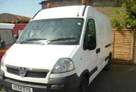 Renault Master   | Mobile.bg    15