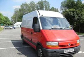 Renault Master   | Mobile.bg    2