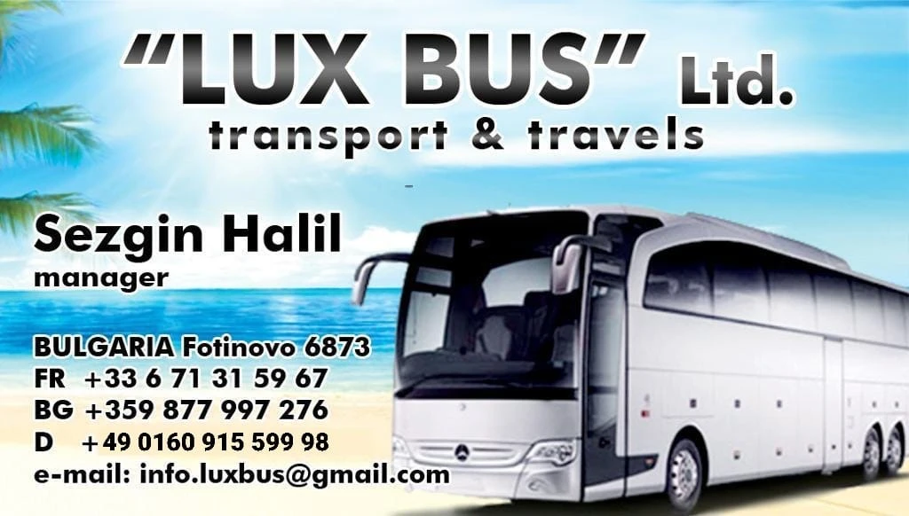 Mercedes-Benz Sprinter 516 ,20 ,  | Mobile.bg   16