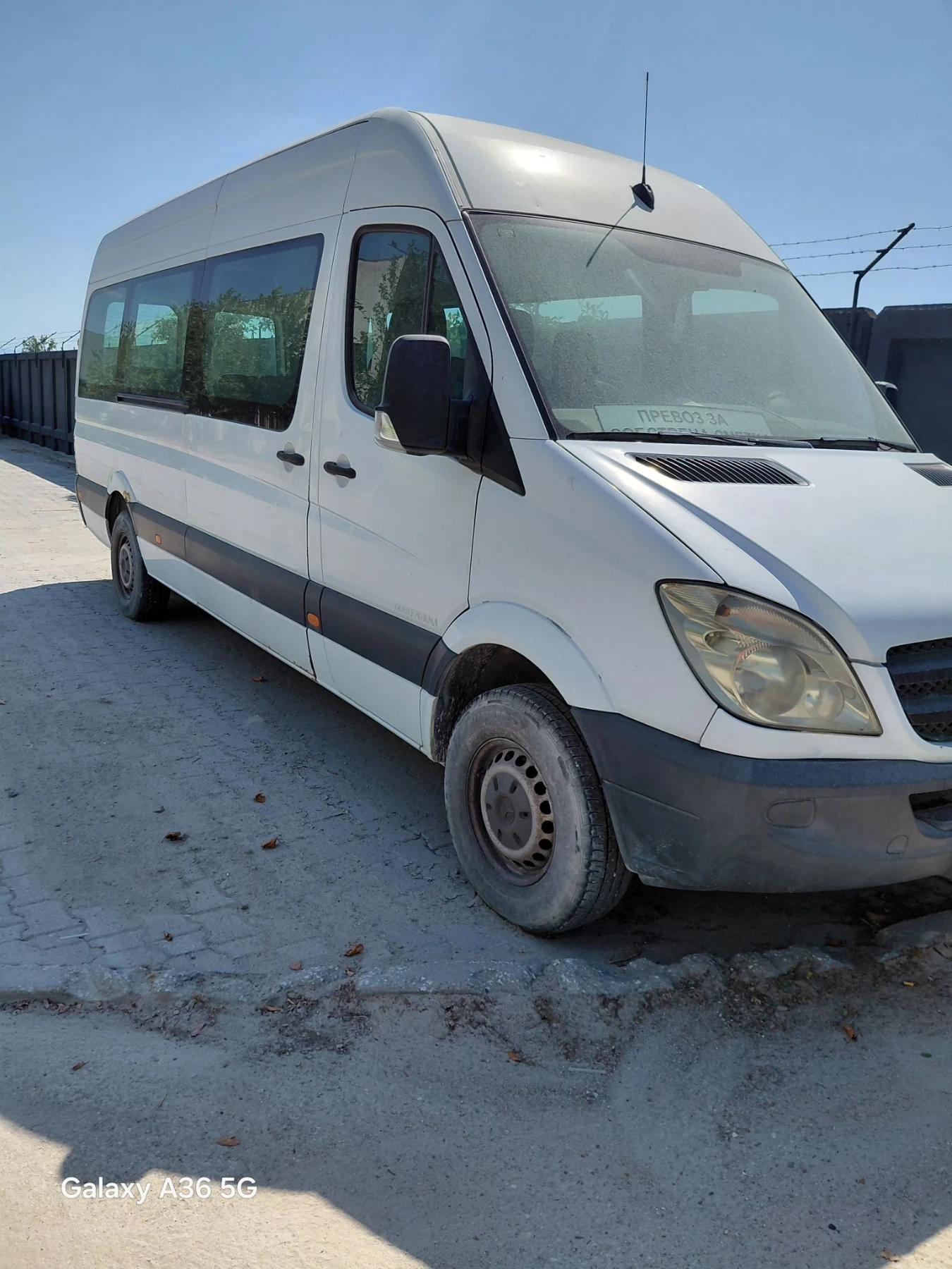 Mercedes-Benz Sprinter 311, снимка 2 - Бусове и автобуси - 55654508