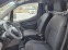 Обява за продажба на Nissan NV200 1.5dci 90hp EU6 ~14 900 лв. - изображение 10