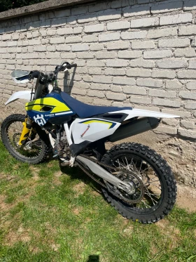 Husqvarna FC 
