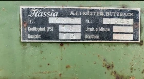 Специализирани машини Машини за зеленчуци Kартофокомбайн HASSIA KRB, снимка 6 - Селскостопанска техника - 53615618