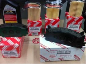 Горивна система за Daihatsu Rocky, снимка 5