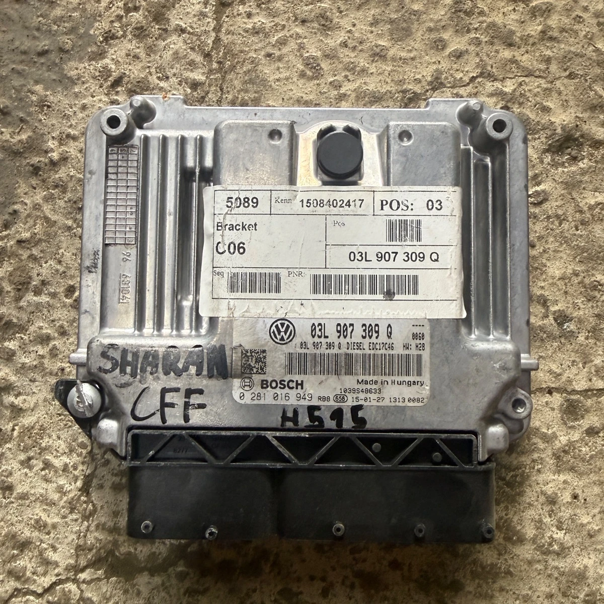 КОМПЮТЪР ECU Volkswagen Sharan 20TDI CFF 03L907309Q ном 515 03L907309Q-515-1475