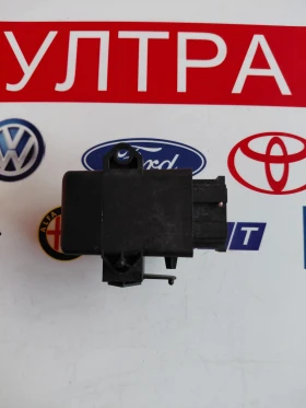 2Q0959772 Модул за управление на отопляеми седалки от VW T-Csoss  2Q0959772, снимка 4 - Части - 53526304