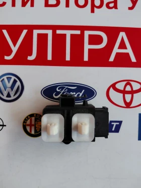 2Q0959772 Модул за управление на отопляеми седалки от VW T-Csoss  2Q0959772