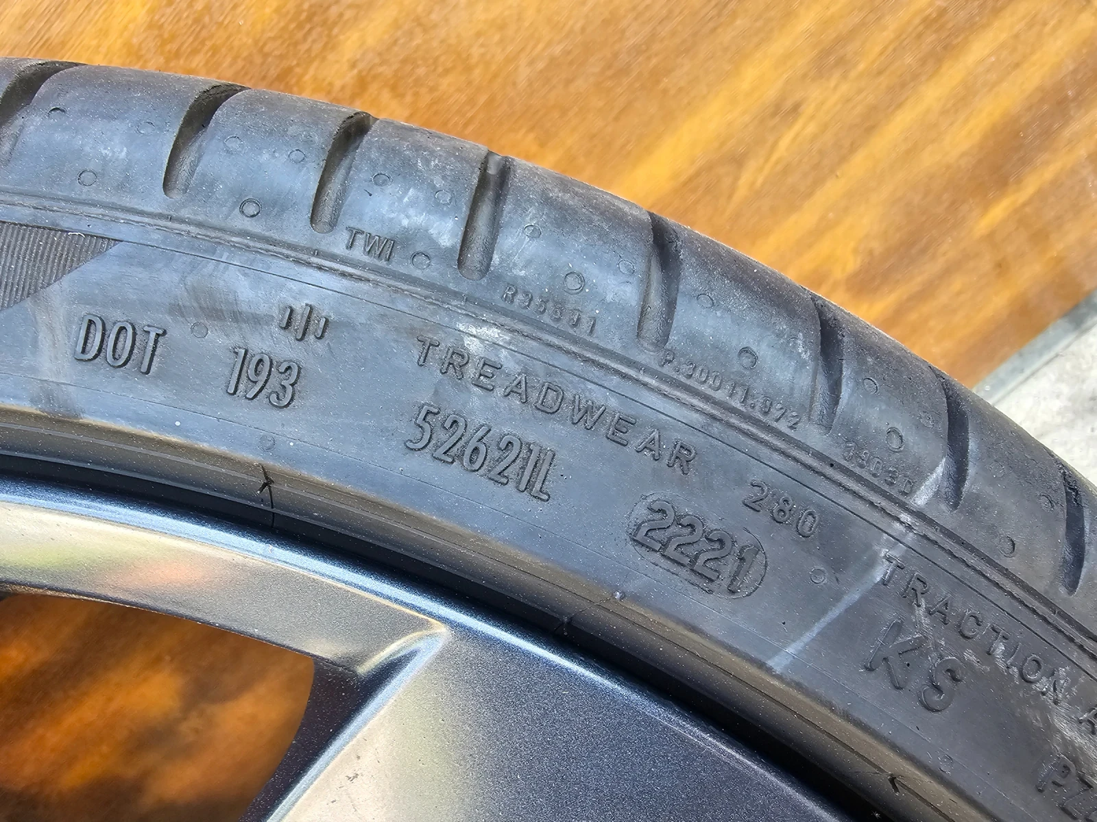 ���� � ������ 245/35R20 �� VW Arteon | Mobile.bg � ����������� 13