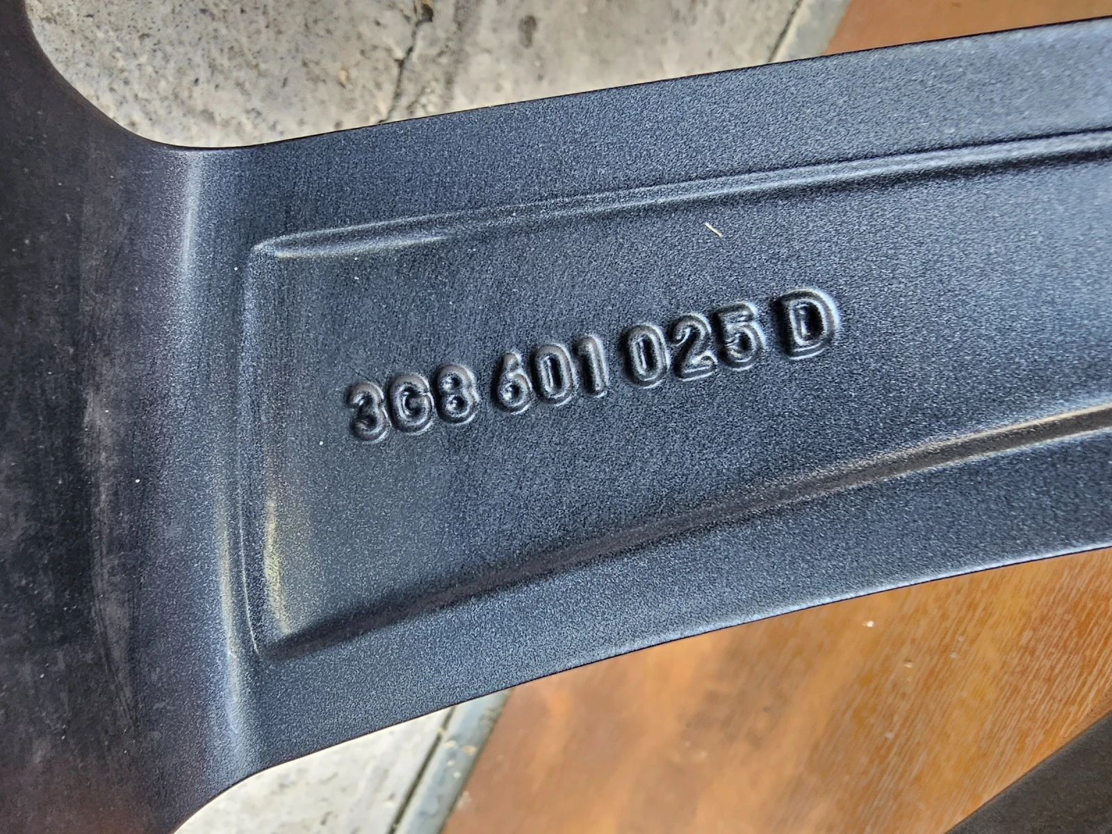���� � ������ 245/35R20 �� VW Arteon | Mobile.bg � ����������� 9