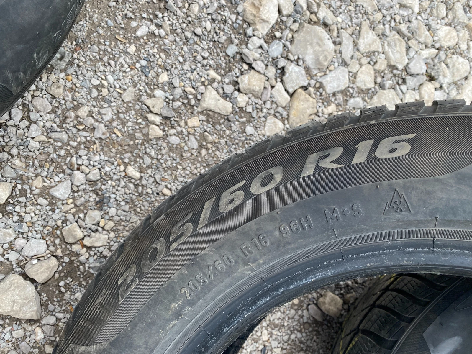 ���� 205/60R16 | Mobile.bg � ����������� 3