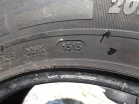  205/65R16 | Mobile.bg    6