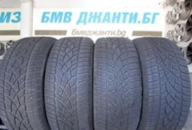    245/45R19 | Mobile.bg    3