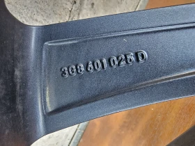 ���� � ������ 245/35R20 �� VW Arteon | Mobile.bg � ����� ������ 9