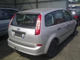 Ford C-max 1.6/1.8  TDCi, снимка 9